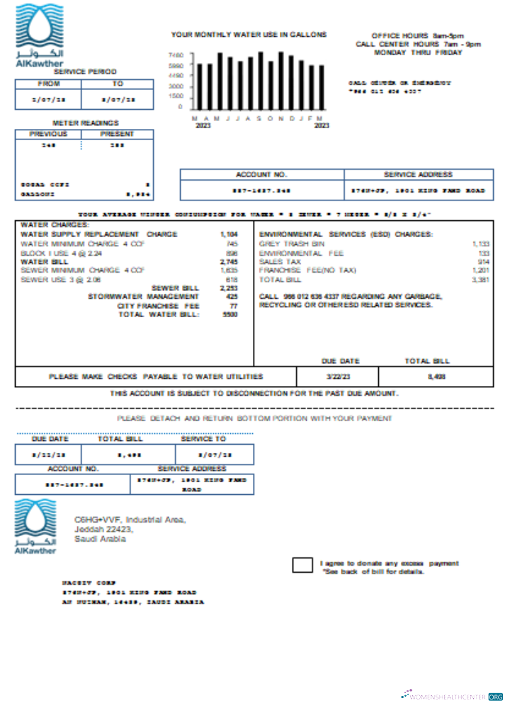 Download AlKawther utility business bill SCR Photoshop template